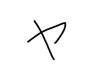 842644228