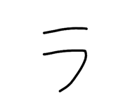 842644231