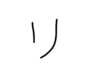 842644232