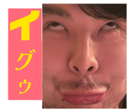 842644279