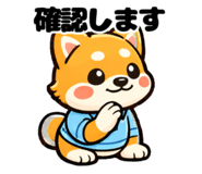 842644408