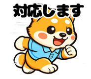 842644409