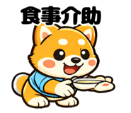 842644414