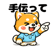842644420