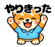 842644430