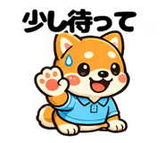 842644434
