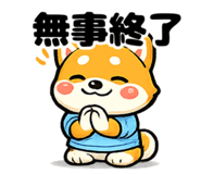 842644439