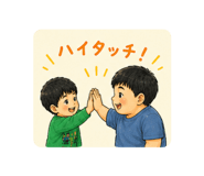 842644467