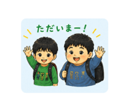 842644473