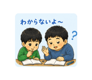 842644480