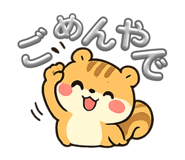 842644501