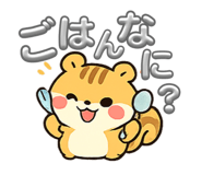 842644507