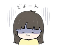 842644585
