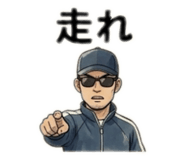842644644