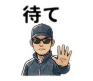 842644645