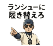842644646