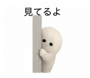 842644733