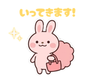 842644827
