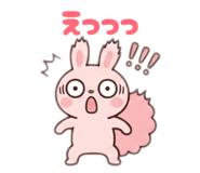842644846