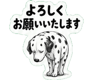 842644973