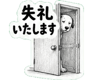 842644977