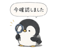 842645021