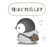 842645026