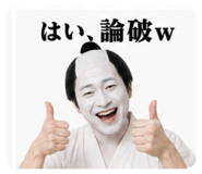 842645067