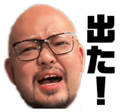 842645094