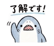 842645214