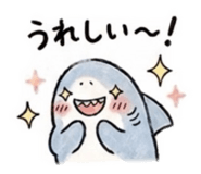 842645215