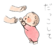 842645277