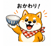 842645316