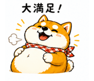 842645322