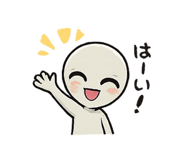 842645354