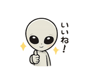 842645355