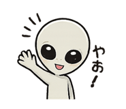 842645359