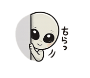 842645360