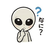 842645366