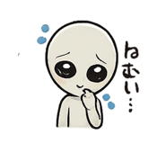 842645368