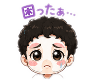 842645397