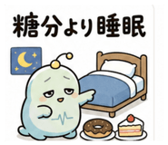 842645407