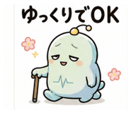 842645410