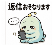 842645413