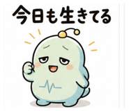 842645415