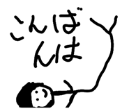 842645603