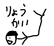 842645604