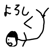 842645605