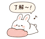 842645638