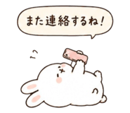842645647
